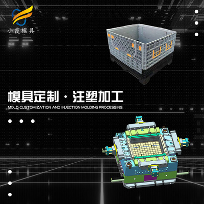 臺州市模具加工產業的崛起與發展之路