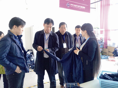 紡紗加工試點園區復評工作穩步推進，推動行業轉型升級